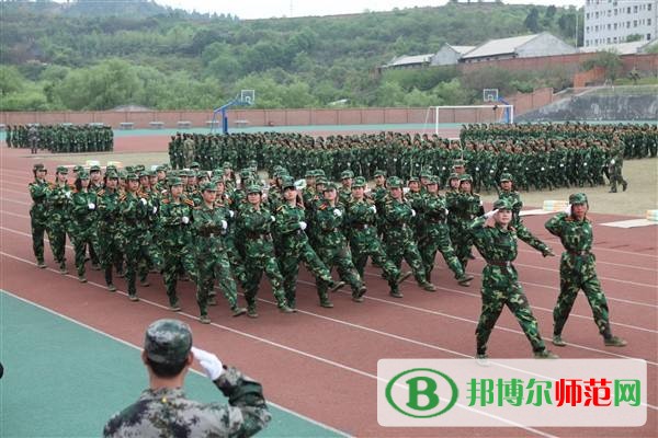 四川幼兒師范高等?？茖W校2023年網(wǎng)站網(wǎng)址