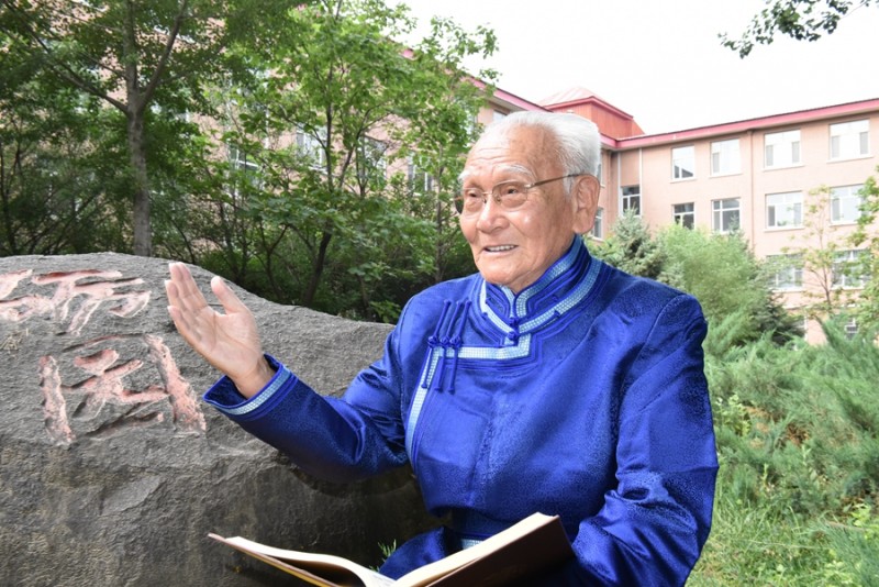 內(nèi)蒙古師范大學站在新起點，回望內(nèi)涵發(fā)展之路