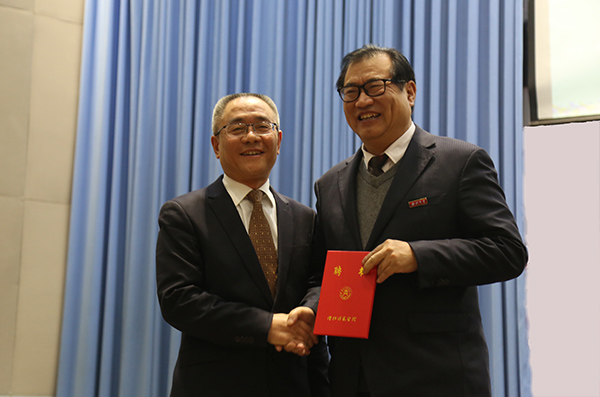 西北大學(xué)黨委常委、副校長王堯宇教授蒞臨內(nèi)江師范學(xué)院講學(xué)