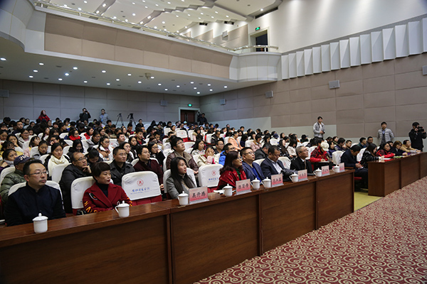西北大學(xué)黨委常委、副校長王堯宇教授蒞臨內(nèi)江師范學(xué)院講學(xué)