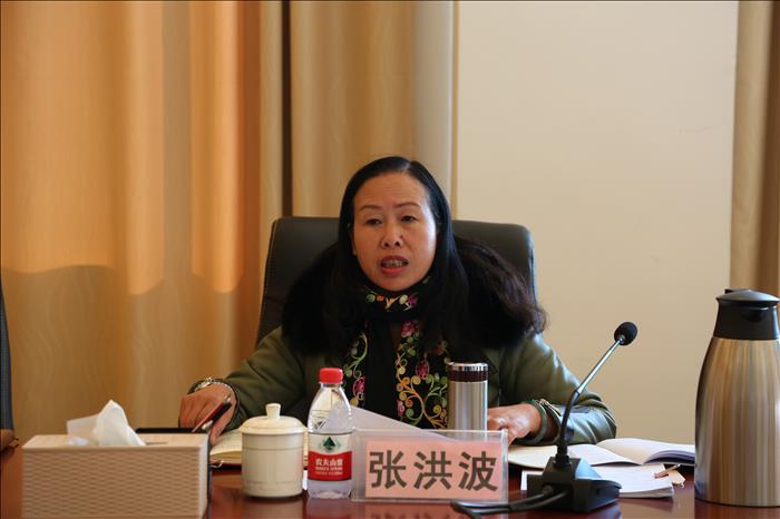 麗江師范高等?？茖W(xué)校第一屆學(xué)術(shù)委員會(huì)第三次全體會(huì)議召開