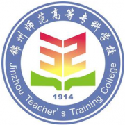 錦州師范高等?？茖W(xué)校