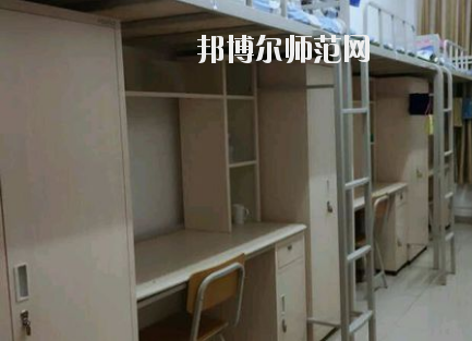 大同師范高等??茖W(xué)校宿舍條件
