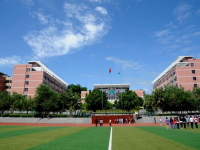 重慶幼兒師范高等專科學(xué)校塘坊校區(qū)2023年學(xué)費(fèi)、收費(fèi)多少