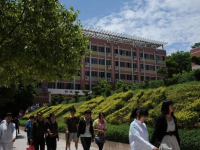 重慶幼兒師范高等?？茖W(xué)校沙河校區(qū)2023年學(xué)費(fèi)、收費(fèi)多少