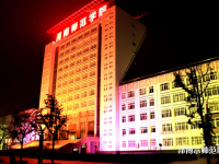渭南師范學(xué)院2023年學(xué)費、收費多少