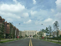 重慶師范大學(xué)涉外商貿(mào)學(xué)院銅梁校區(qū)2023年學(xué)費(fèi)、收費(fèi)多少