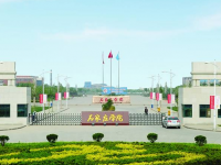 石家莊師范學(xué)院北校區(qū)2023年學(xué)費、收費多少
