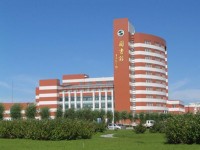 東北石油師范大學2023年學費、收費多少