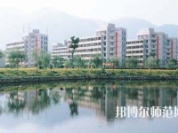 臺州師范學(xué)院臨海校區(qū)2023年學(xué)費、收費多少