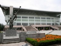 北方民族師范大學(xué)2023年學(xué)費(fèi)、收費(fèi)多少