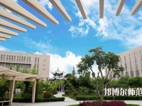 西安培華師范學(xué)院長安校區(qū)2023年學(xué)費、收費如何