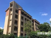 上海政法師范學(xué)院2023年學(xué)費、收費多少