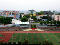 重慶工商幼師學(xué)校2021年學(xué)費、收費多少