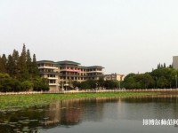 長江大學(xué)文理師范學(xué)院2023年學(xué)費、收費多少