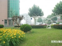 北京京北職業(yè)師范技術(shù)學(xué)院2023年學(xué)費、收費多少
