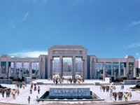 湖南涉外經(jīng)濟師范學院2023年招生錄取分數(shù)線