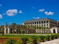 浙江海洋師范大學(xué)新城校區(qū)2023年學(xué)費、收費多少