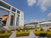 浙江海洋師范大學(xué)定海校區(qū)2023年學(xué)費、收費多少