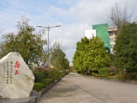 重慶市墊江縣幼師職業(yè)教育中心2023年學費、收費多少