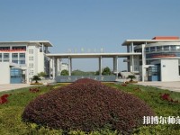 南京郵電師范大學(xué)三牌樓校區(qū)2023年學(xué)費(fèi)、收費(fèi)多少