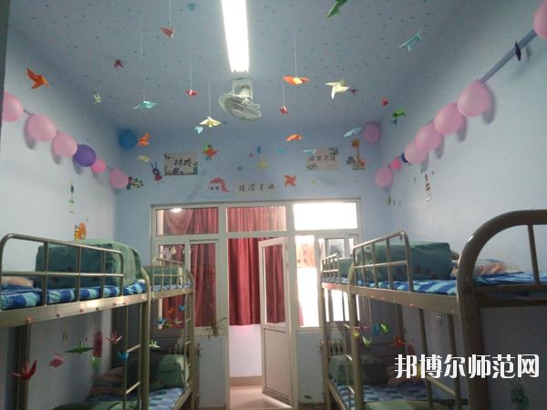 重慶開縣巨龍幼師中等職業(yè)技術(shù)學校