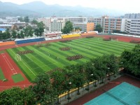 重慶農(nóng)業(yè)幼師學校2023年學費、收費多少