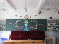重慶統(tǒng)景幼師職業(yè)中學2023年學費、收費多少