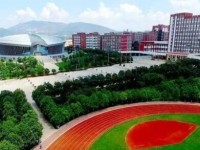 云南經(jīng)濟(jì)管理師范學(xué)院安寧校區(qū)2023年學(xué)費(fèi)、收費(fèi)多少