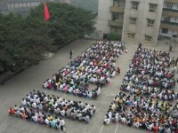 重慶綦江縣幼師職業(yè)教育中心2023年學費、收費多少