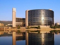 中國礦業(yè)師范大學(xué)2023年學(xué)費(fèi)、收費(fèi)多少