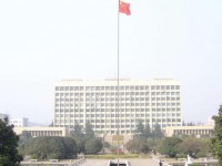 中國礦業(yè)師范大學(xué)徐海學(xué)院2023年學(xué)費(fèi)、收費(fèi)多少
