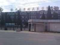 中國勞動關(guān)系師范學(xué)院涿州校區(qū)2023年學(xué)費、收費多少