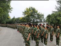周至縣幼師職業(yè)教育中心2023年報(bào)名條件、招生要求、招生對象