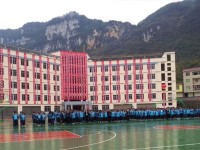 紫云自治縣民族幼師職業(yè)技術(shù)中學(xué)2023年報(bào)名條件、招生要求、招生對(duì)象