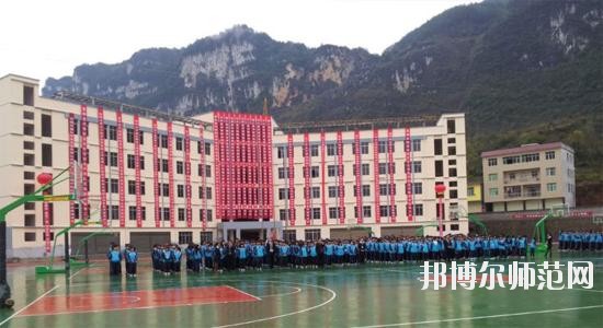 紫云自治縣民族幼師職業(yè)技術中學2023年報名條件、招生對象