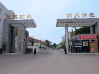 遵義幼師職業(yè)技術(shù)學(xué)校2023年報(bào)名條件、招生要求、招生對(duì)象