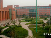 河北工程師范大學(xué)叢臺校區(qū)2023年學(xué)費(fèi)、收費(fèi)多少