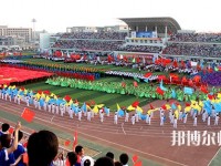 河北科技師范大學(xué)理工學(xué)院2023年學(xué)費(fèi)、收費(fèi)多少
