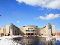 新疆大學(xué)師范學(xué)院2023年學(xué)費、收費多少
