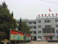 涇陽幼師職業(yè)中等專業(yè)學(xué)校2023年報名條件、招生要求、招生對象