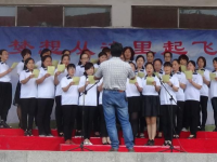 蠡縣幼師職教中心2023年學(xué)費(fèi)、收費(fèi)多少