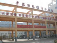涿州幼師技師學(xué)院2023年報名條件、招生要求、招生對象