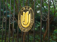 上海大學(xué)師范學(xué)院延長校區(qū)2023年學(xué)費、收費多少