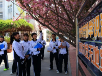 煙臺第一幼師職業(yè)中等專業(yè)學(xué)校2023年報名條件、招生要求、招生對象