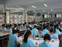 延川幼師職教中心2023年報(bào)名條件、招生要求、招生對(duì)象