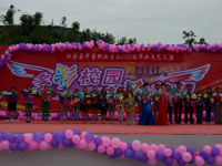 織金幼師中等職業(yè)學(xué)校2023年報(bào)名條件、招生要求、招生對(duì)象