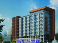 鎮(zhèn)安幼師職業(yè)技術(shù)教育中心2023年報(bào)名條件、招生要求、招生對(duì)象
