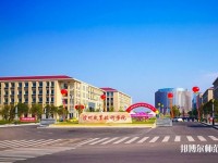 瀘州職業(yè)技術師范學院2023年是幾專