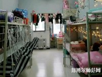 信陽職業(yè)技術(shù)師范學院2023年宿舍條件